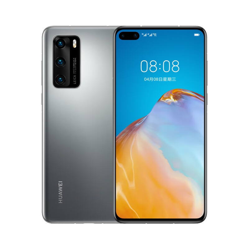 华为 多帧曝光手机