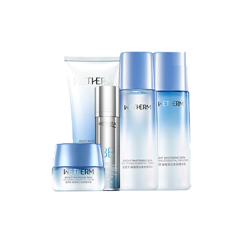 温碧泉 淡黄提亮 护肤套装