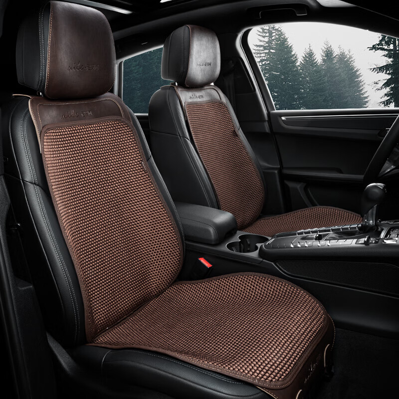 尼罗河 马鞍皮革冰丝汽车座垫