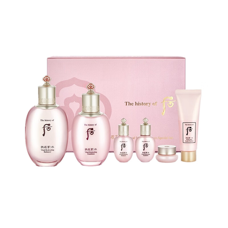 后 补充水分 护肤套装