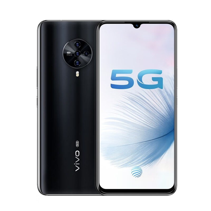 vivo S6爵士黑5G手机