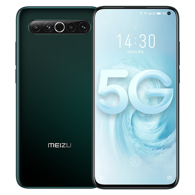 魅族 智能5G手机