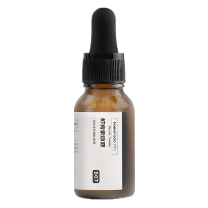 HFP小棕瓶虾青素精华