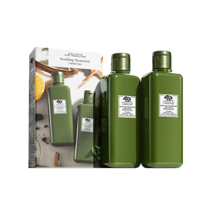 悦木之源 好吸收 精华水