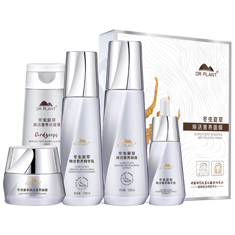 植物医生 提拉滋润护肤礼盒