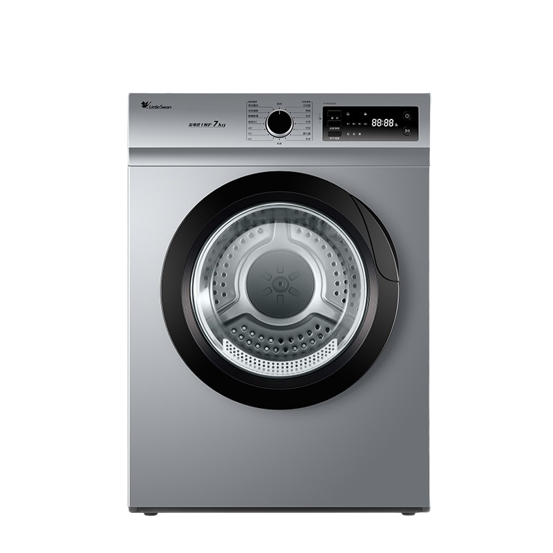 小天鹅直排式烘干机