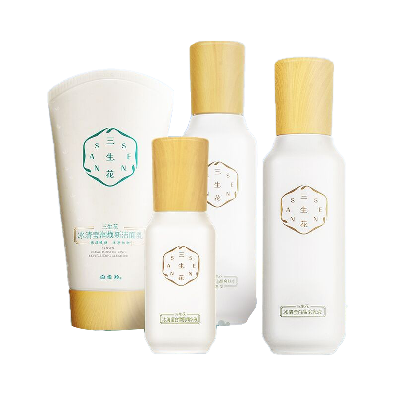 百雀羚 亮肤焕白护肤套装