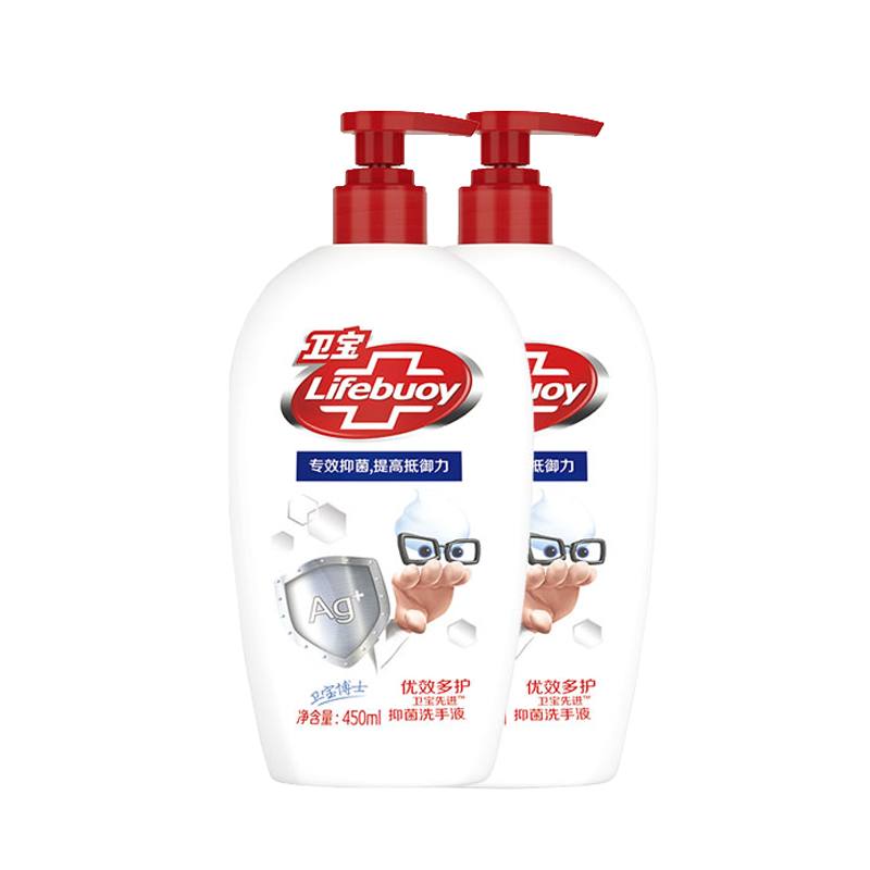 卫宝 优效多护洗手液