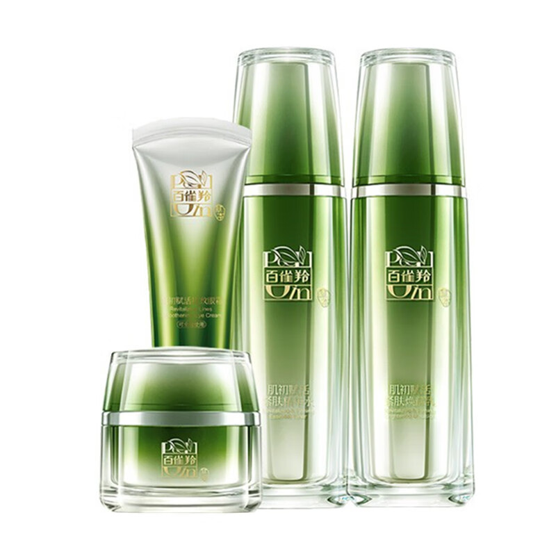 百雀羚 肌初赋活致臻套装