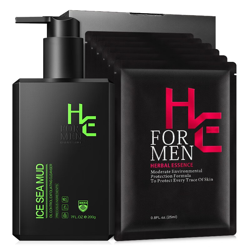 赫恩 控油抗痘洁面乳