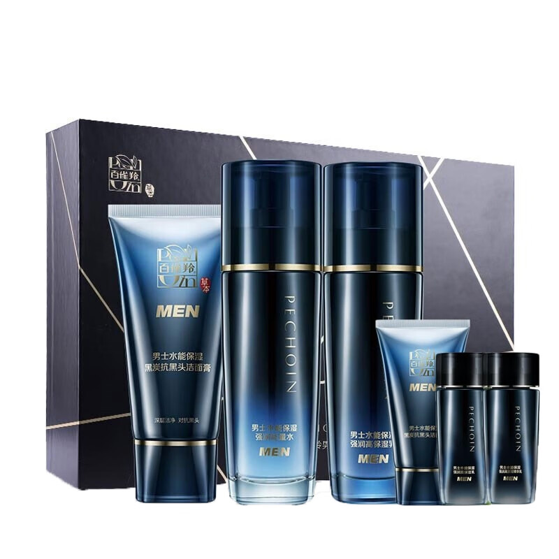 百雀羚 水能保湿润肤护肤套装