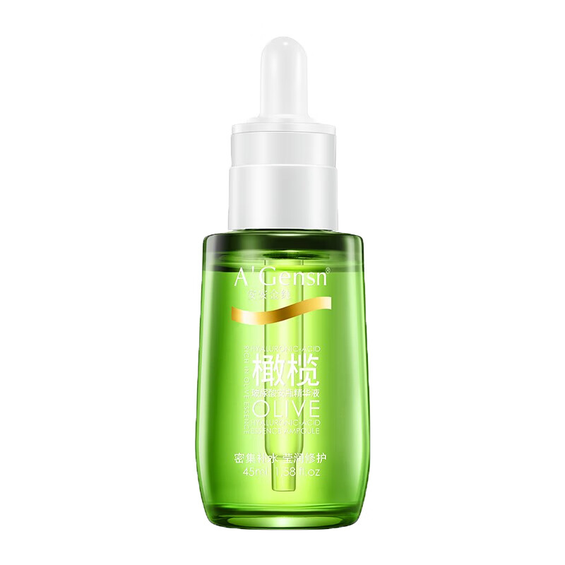 安安金纯 温和面部精华