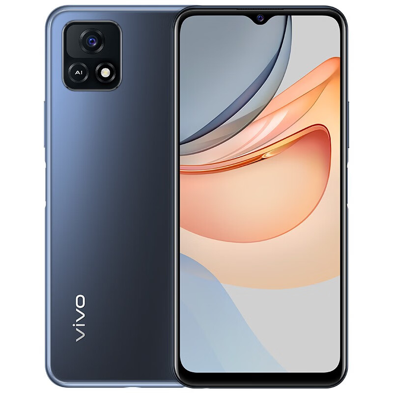 vivo 双模5G手机
