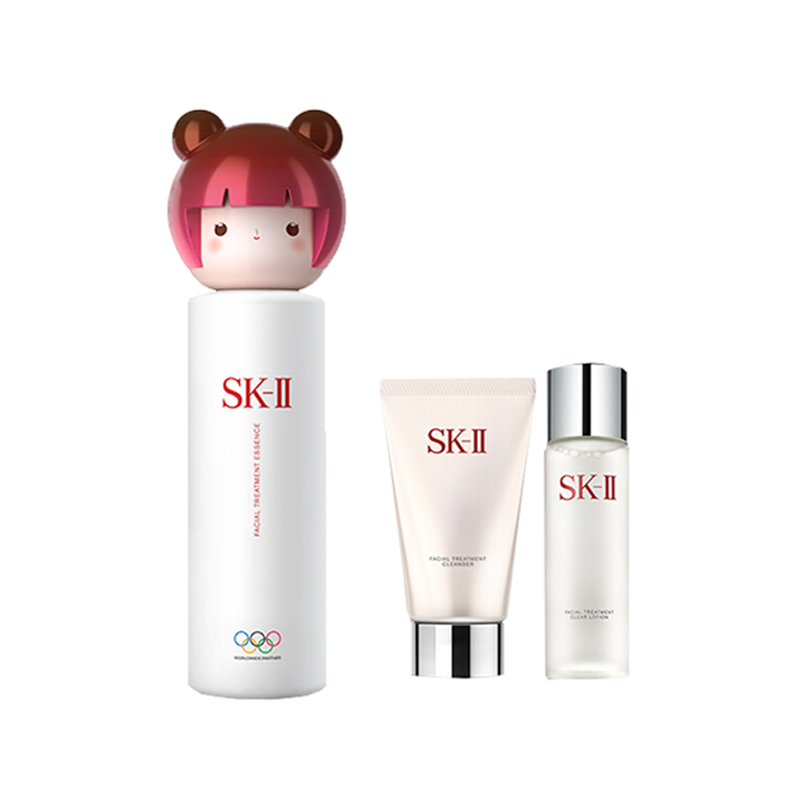 SK-II 润泽亮肤护肤套装