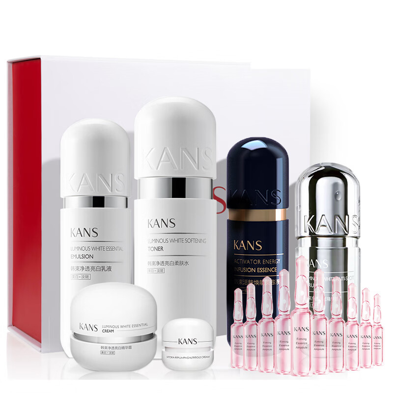 韩束 美白淡斑护肤礼盒