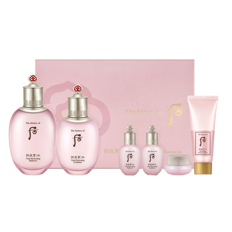 后 滋养 水乳套盒