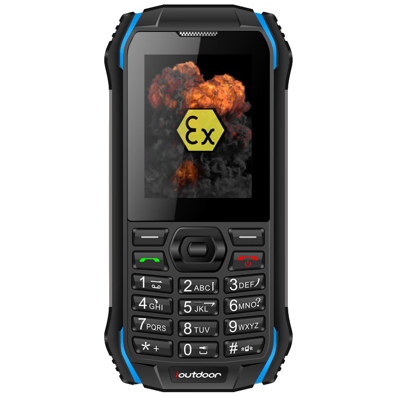 爱户外 防火手机