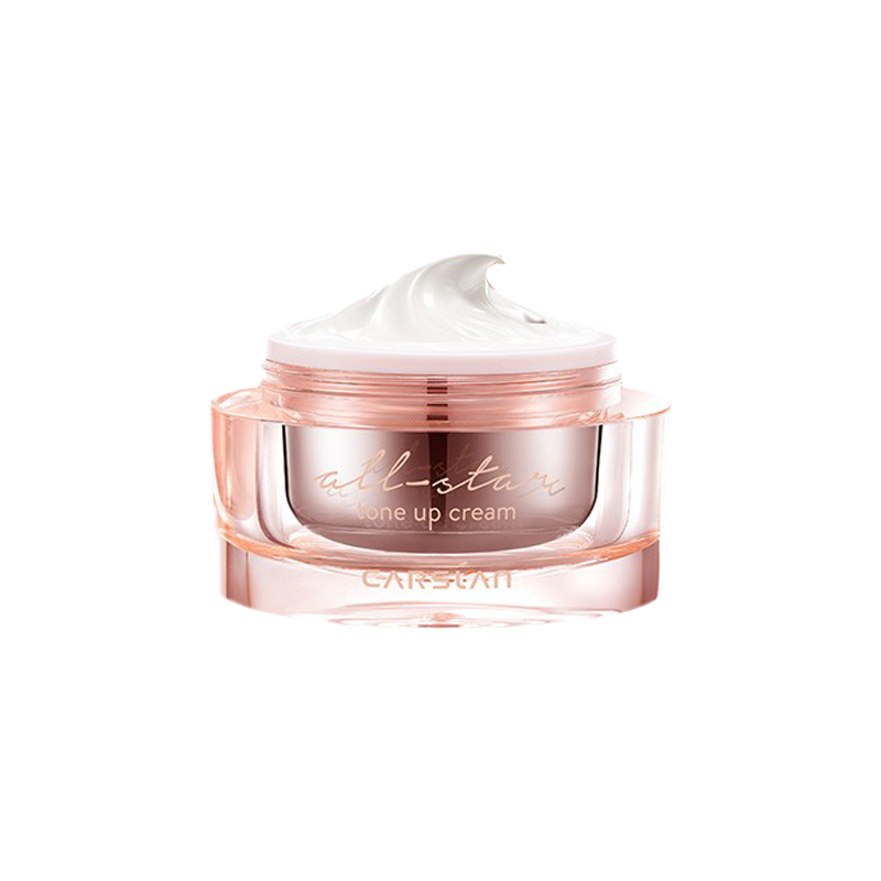 卡姿兰 补水提亮乳霜