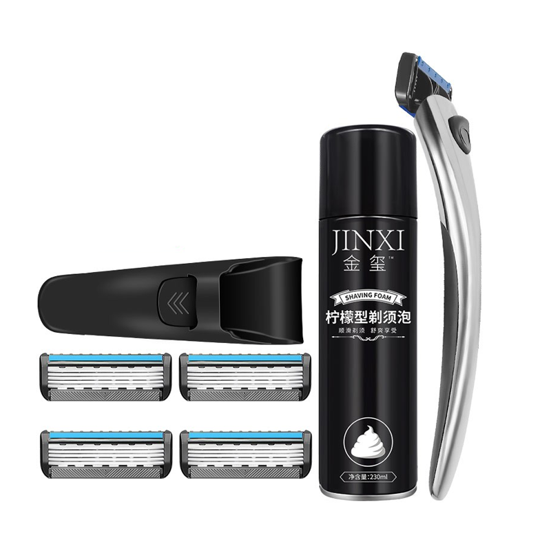 金玺 弧形手柄 剃须套装