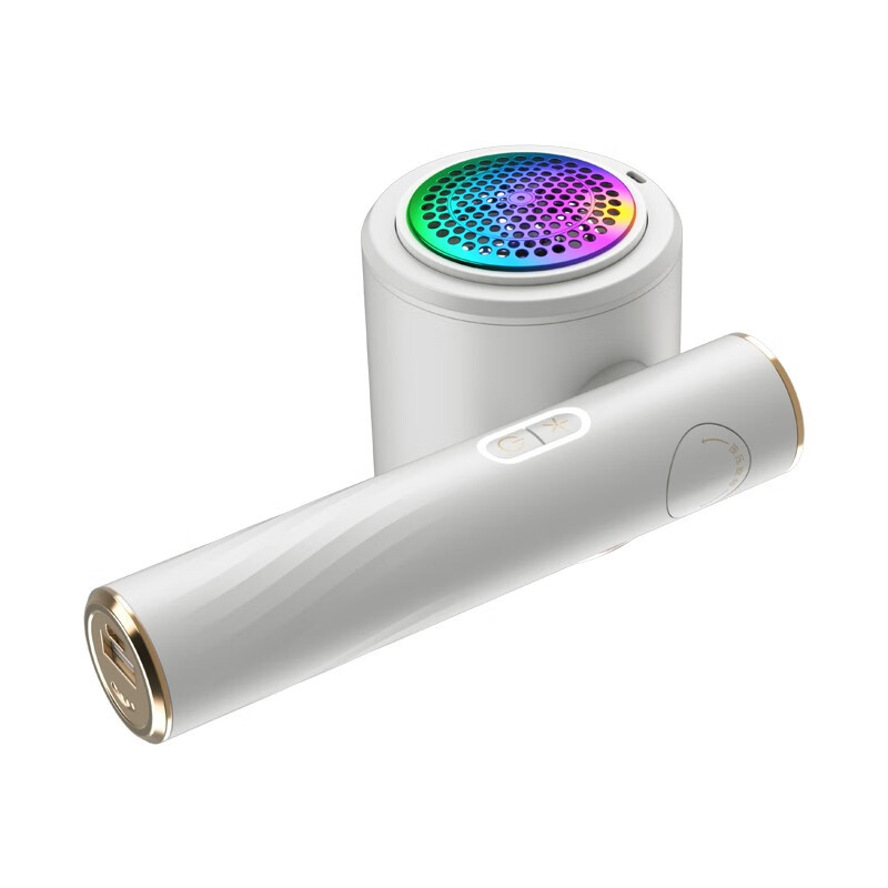 大宇 便携充电式毛球修剪器