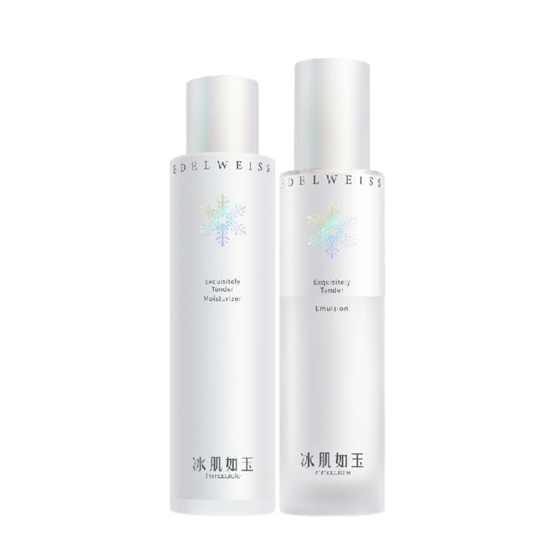 庭秘密 水润滋养护肤套装