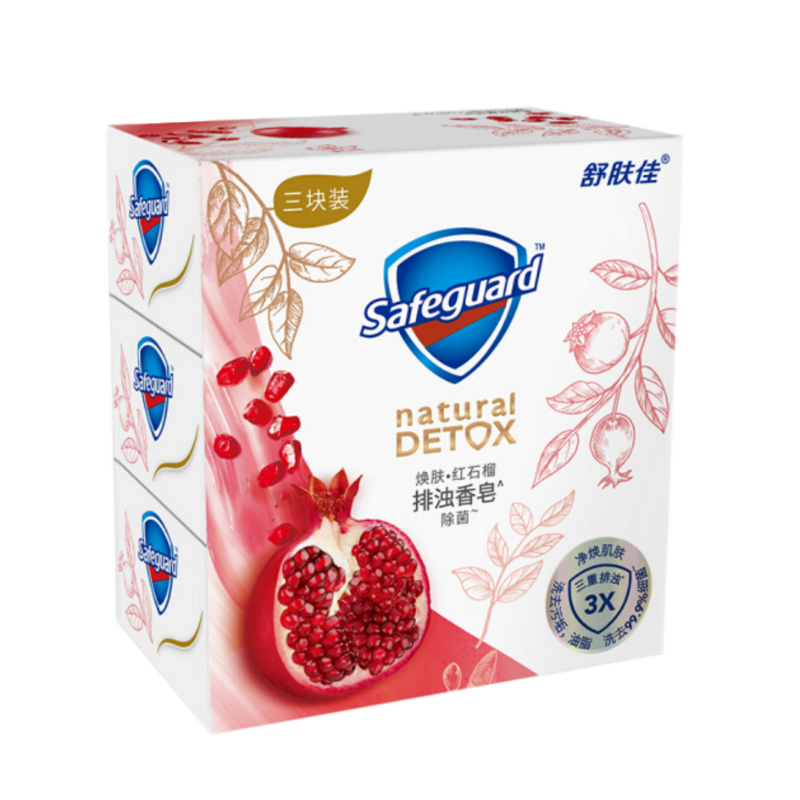 舒肤佳 红石榴排浊套装香皂