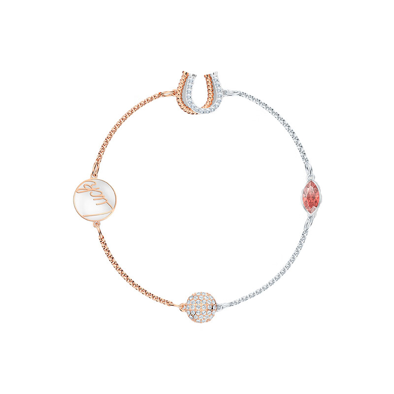 施华洛世奇百变手链