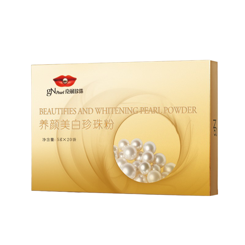 京润珍珠 美白补水面膜