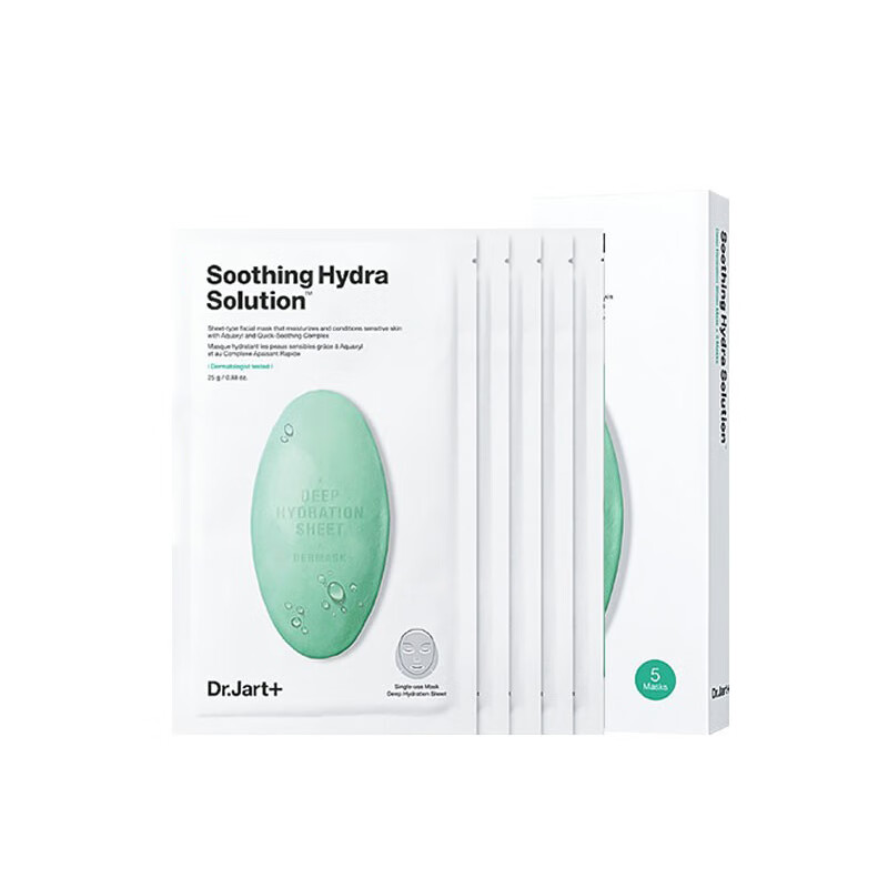 蒂佳婷 补水保湿面膜