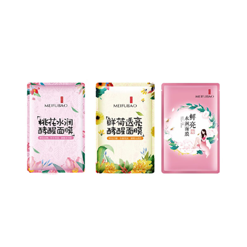 美肤宝 舒缓保湿面膜