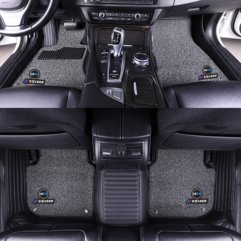 车晨 丝圈汽车脚垫