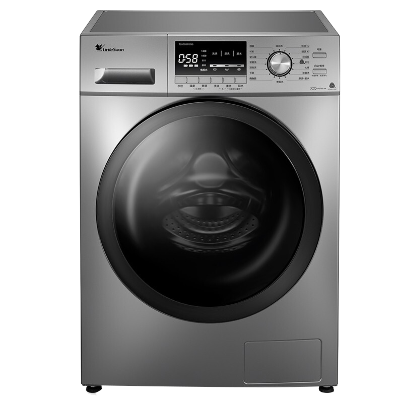 小天鹅洗烘一体洗衣机