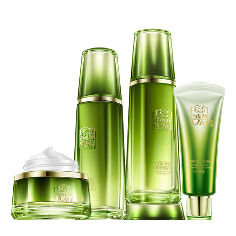 百雀羚 补水保湿护肤套装