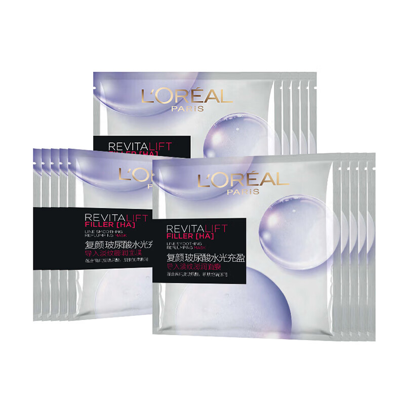 欧莱雅 淡化细纹面膜