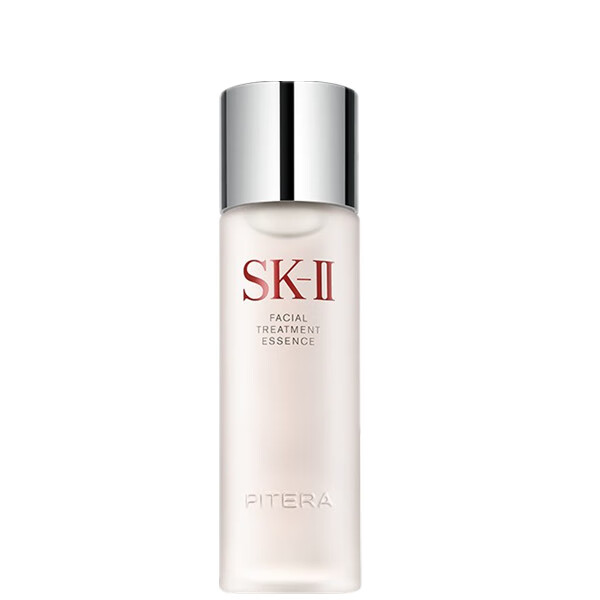 SK-II 美白亮肤精华液