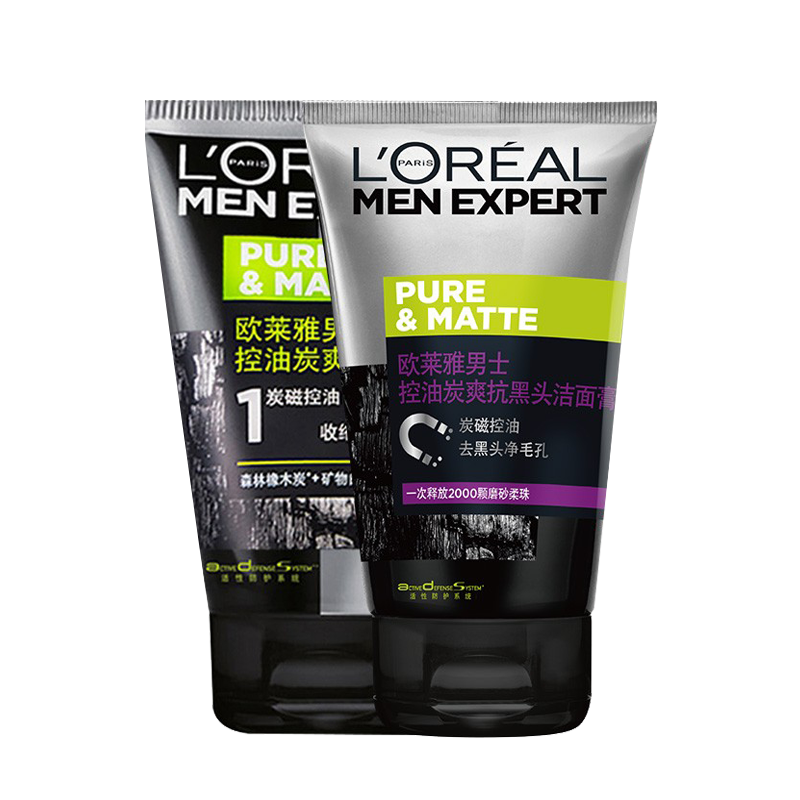 欧莱雅 磨砂祛痘 男士洁面