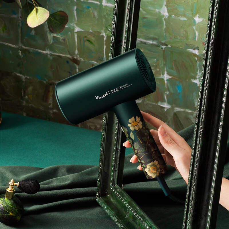素士 负离子大功率 吹风机