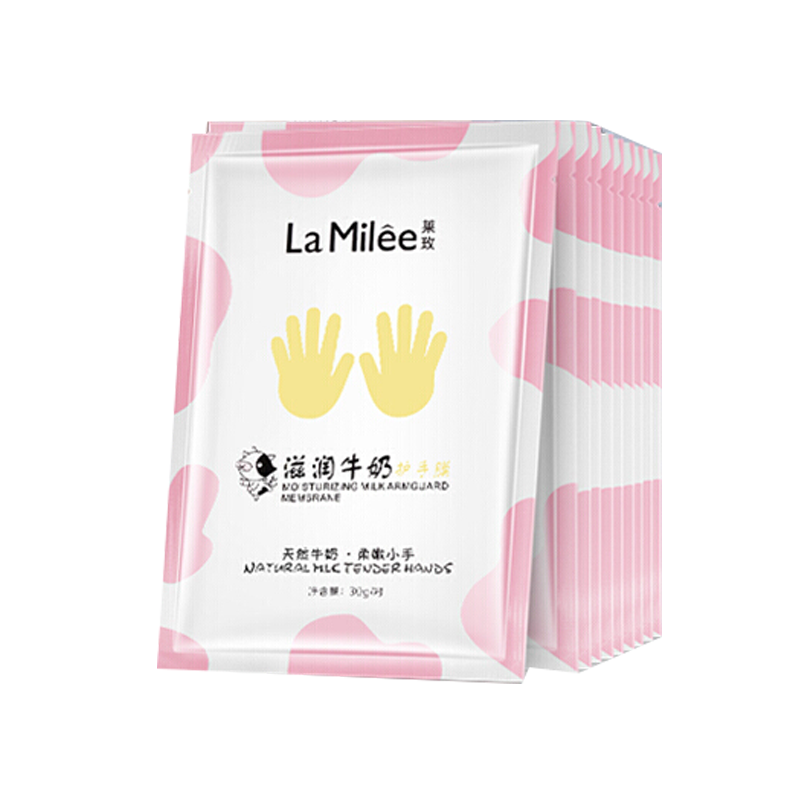 莱玫 牛奶 手膜