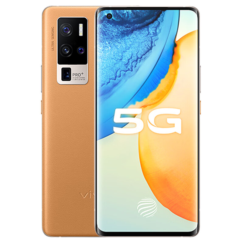 vivo 60倍变焦 手机