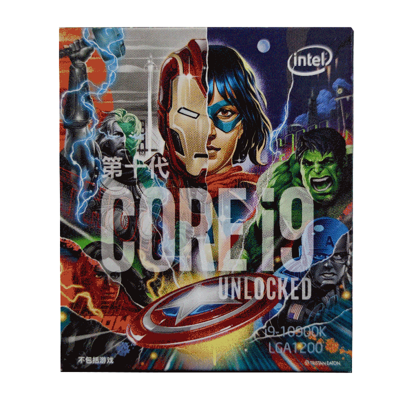 Intel酷睿i9定制版处理器