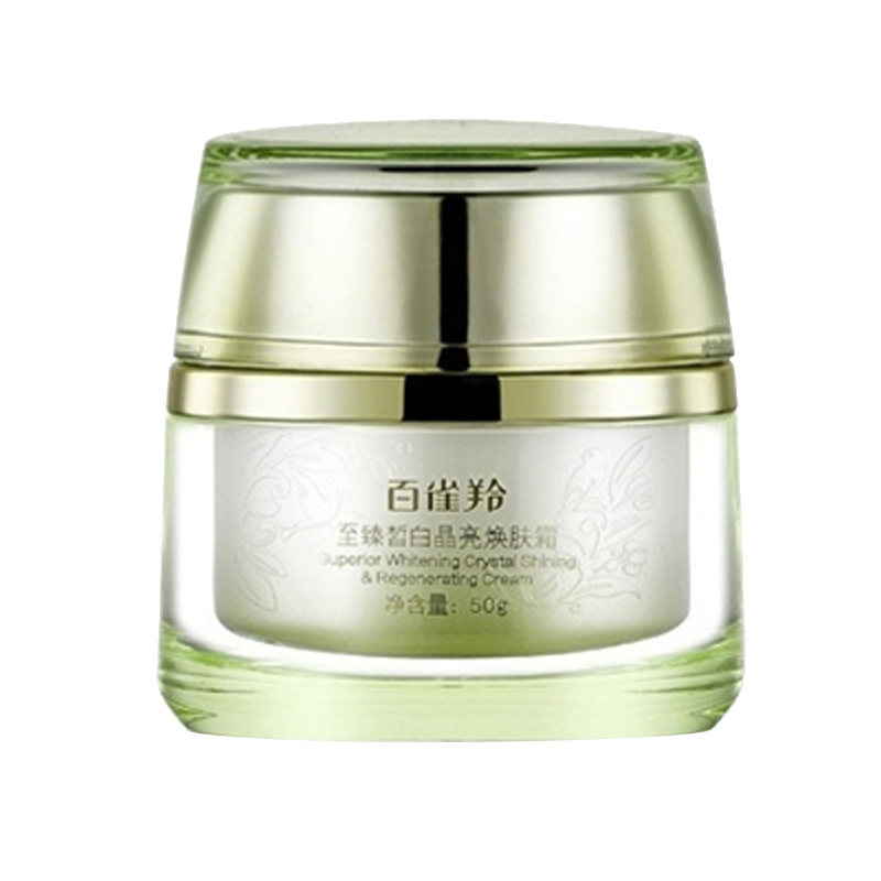 百雀羚 至臻皙白亮肤面霜