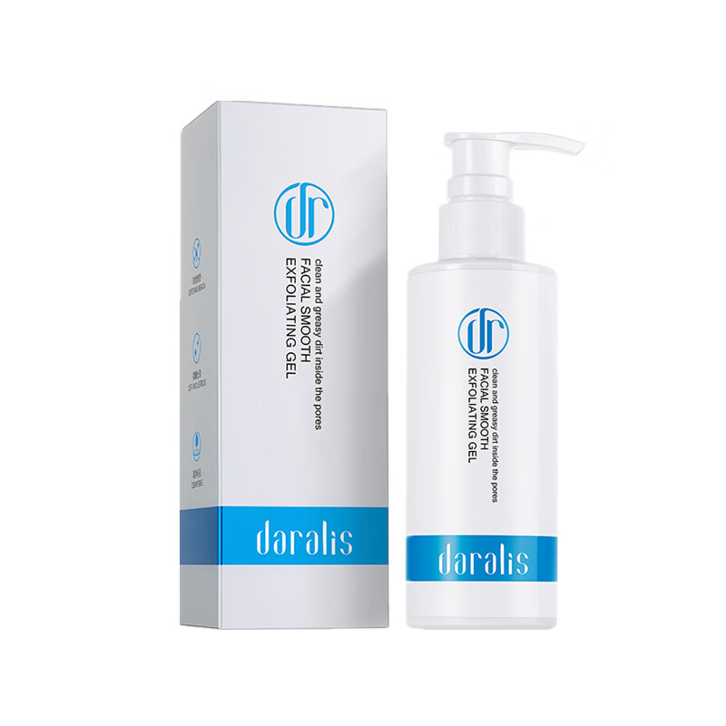 笛爱儿 面部去角质凝胶