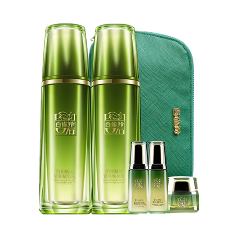 百雀羚 紧致补水 护肤套装