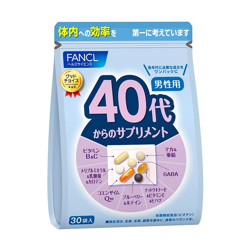 芳珂 男性 营养包