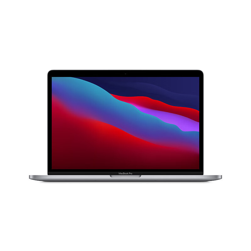 MacBook Pro笔记本电脑，M1芯片能安静办公了