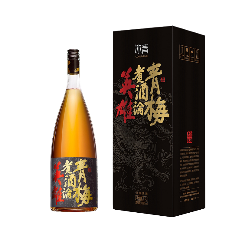 冰青 多道工艺青梅果酒
