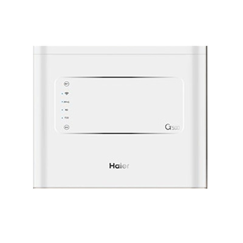 海尔 大通量反渗透纯水机