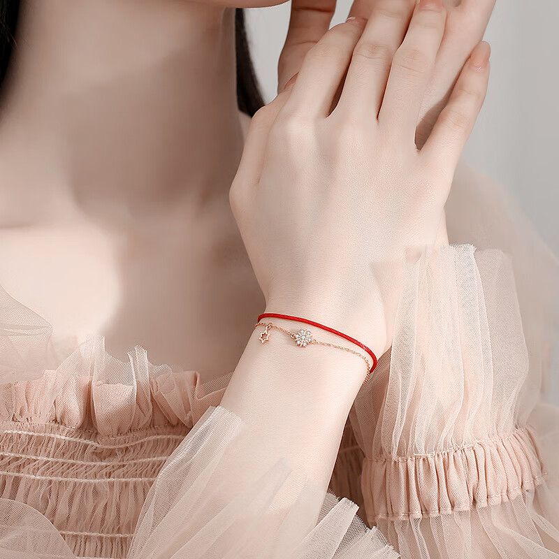 缔晶 红绳雪花925银手链