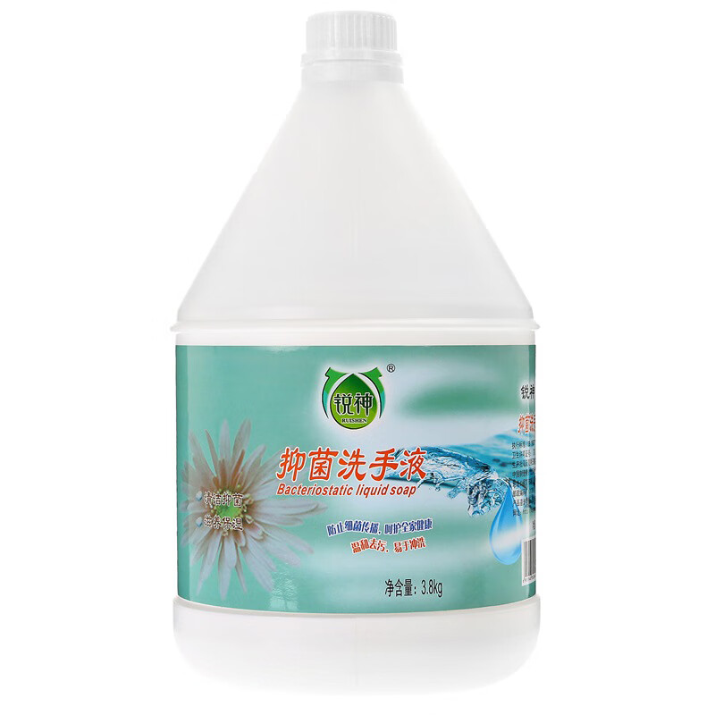 锐神 淡香型健康洗手液