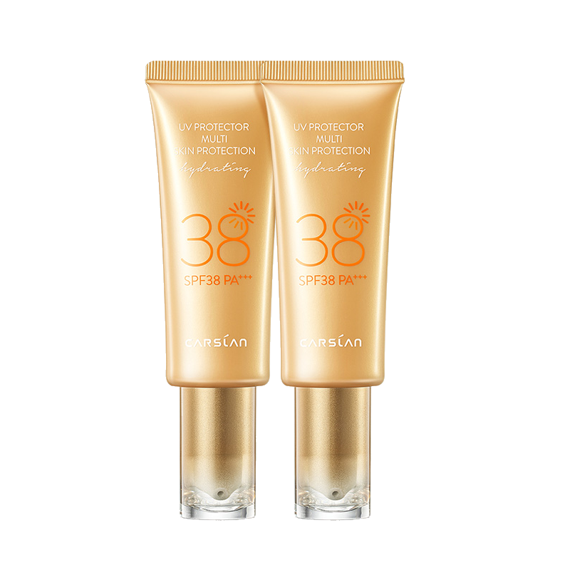 卡姿兰 轻透隔离防晒霜